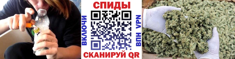 Бутират бутик Купить где Ессентуки