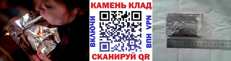 ГАШ hashish  Купить  Ессентуки 