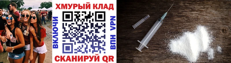 Героин Heroin  Купить закладки  Ессентуки 