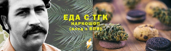 амф Кулебаки