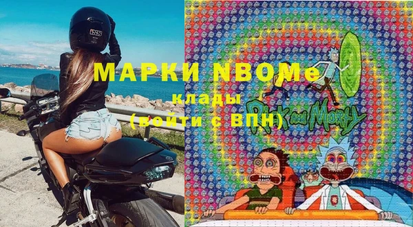 герыч Кукмор