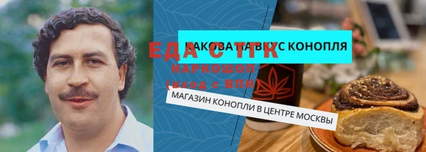 амф Кулебаки