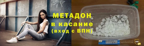 герыч Кукмор