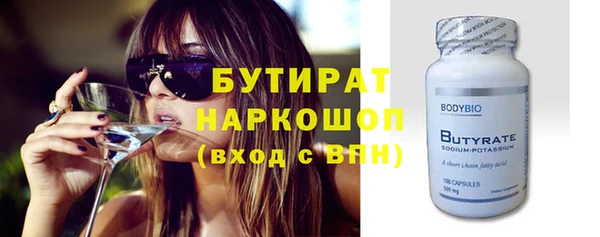 амф Кулебаки