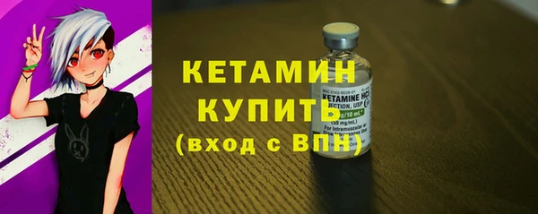 амф Кулебаки