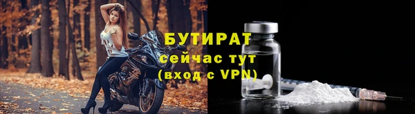 амф Кулебаки