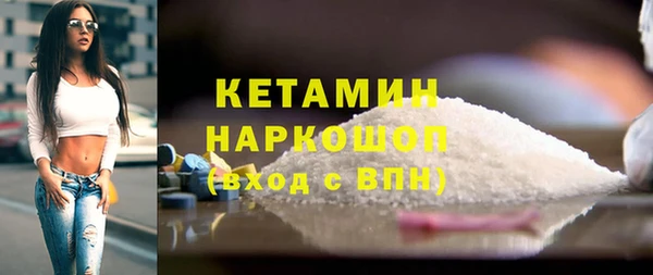 герыч Кукмор