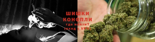 кристаллы Куйбышев