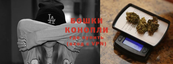 герыч Кукмор