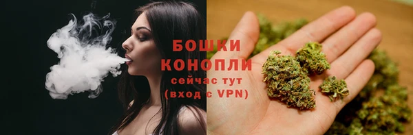 кристаллы Куйбышев