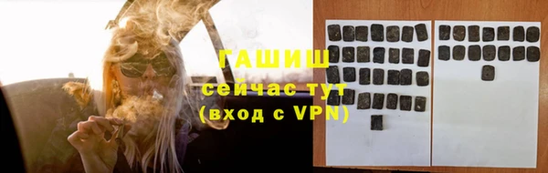 амф Кулебаки