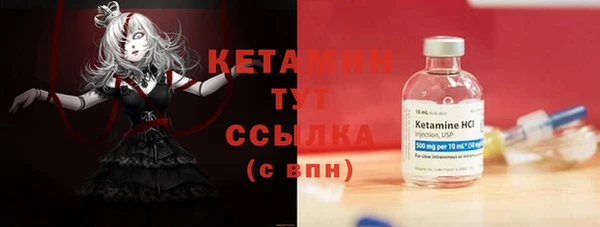 амф Кулебаки