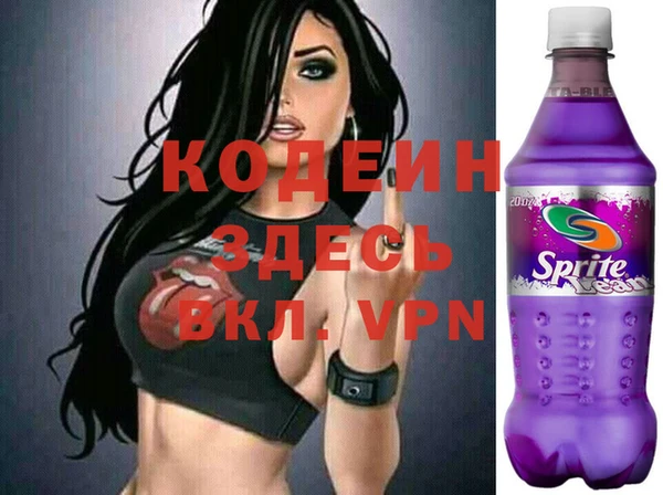 герыч Кукмор
