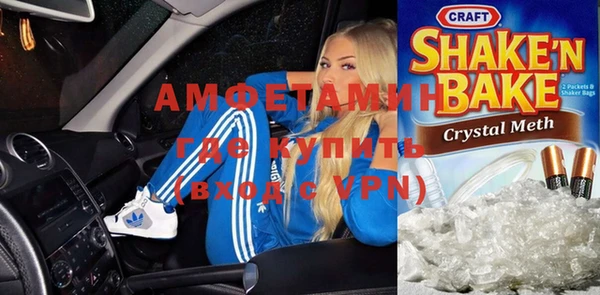 герыч Кукмор