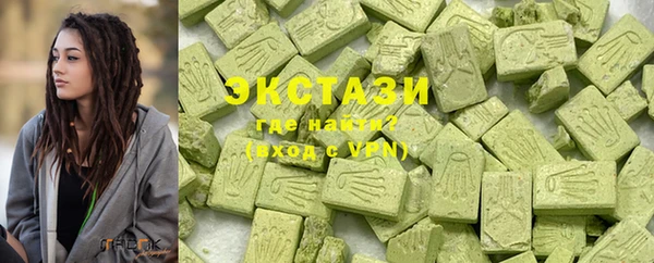 герыч Кукмор