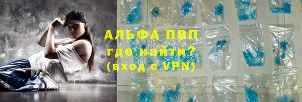 герыч Кукмор