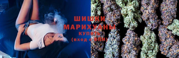 герыч Кукмор