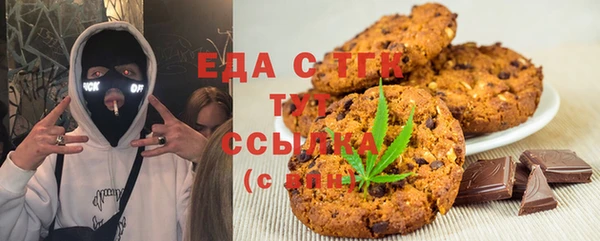амф Кулебаки