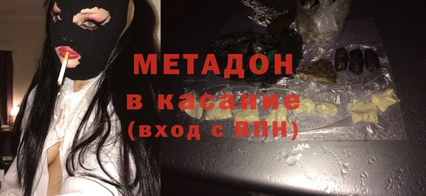 амф Кулебаки