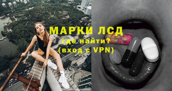 герыч Кукмор