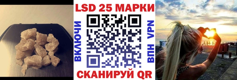ЛСД экстази ecstasy  Купить где  Ессентуки 